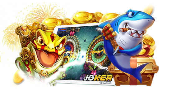 Joker123 สล็อตออนไลน์ เกมสล็อต ฟรีเครดิต 2020 ที่ดีที่สุด สมัคร joker โบนัส 100 พร้อมรับเครดิตฟรี